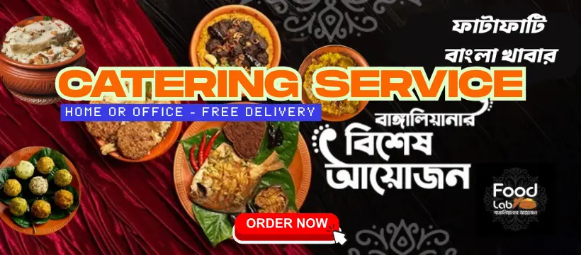 Catering Service - Food Lab